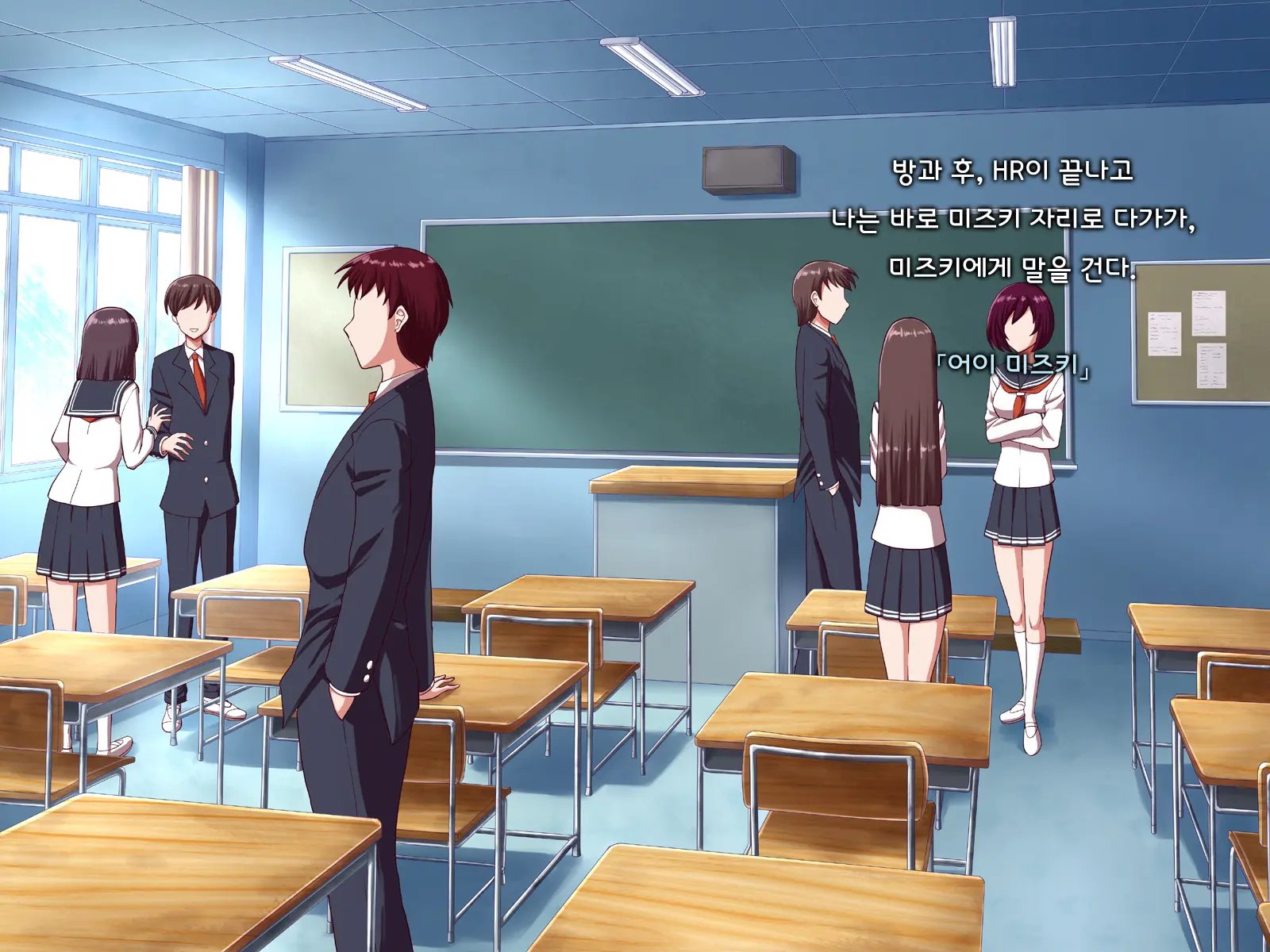 Ore Ni Hajimete Kanojo Ga Dekita Node, Osananajimi De Sex No Renshuu O Shiteoku Koto Ni Suru.